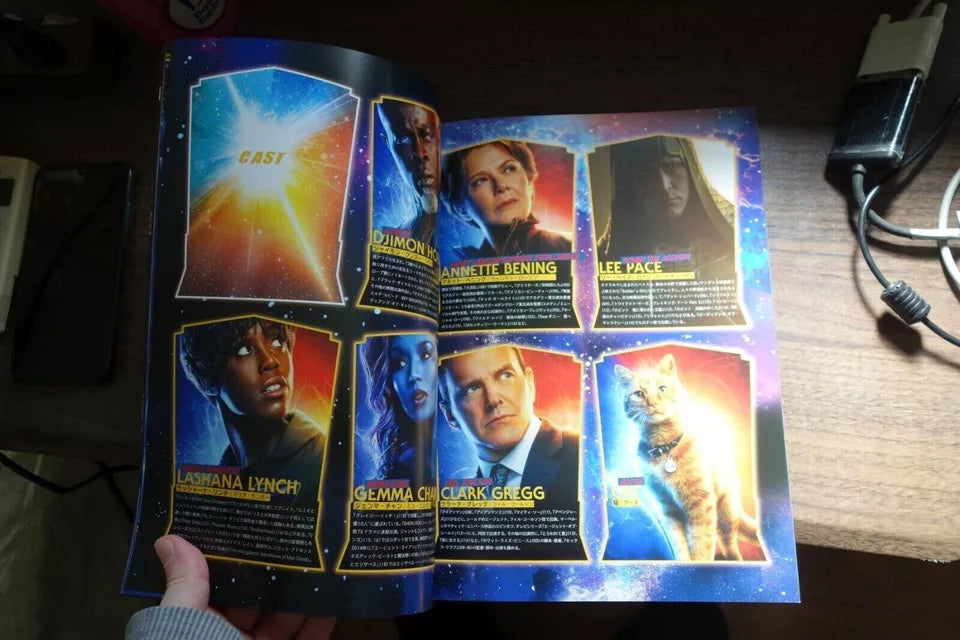 Captain Marvel Japanese Movie Program Pamphlet 2019