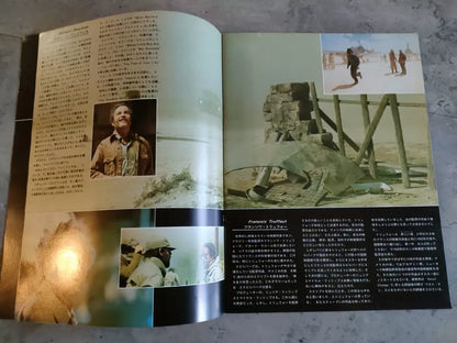 Close Encounters of The Third Kind Japanese Movie Program Pamphlet 1977