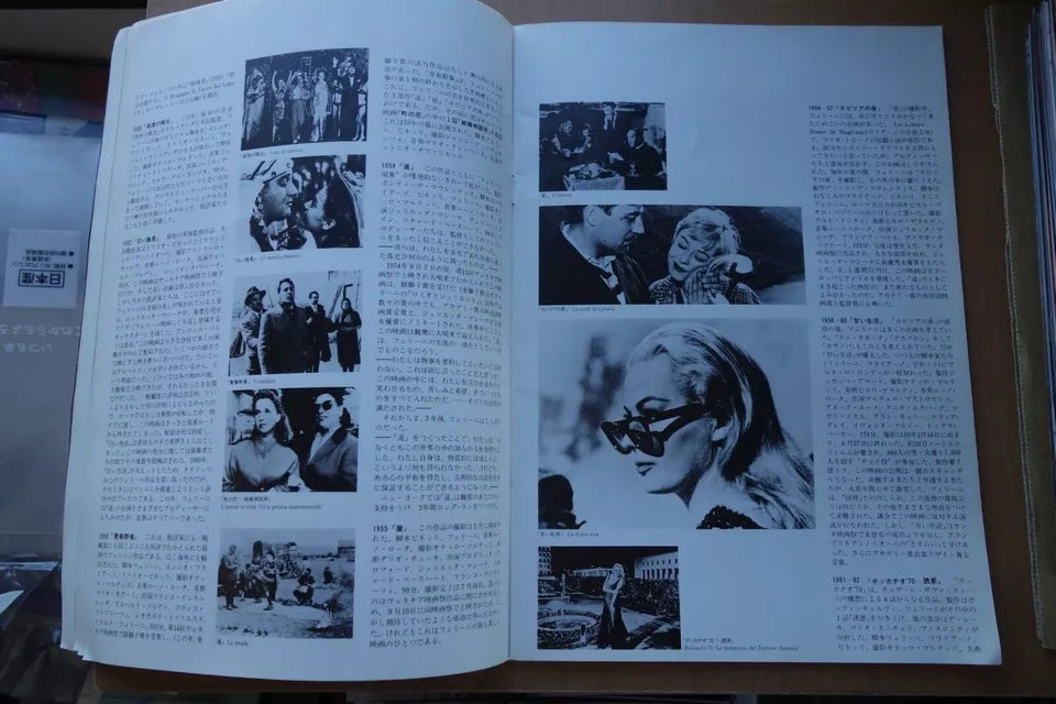 Orchestra Rehearsal Japanese Movie Program Pamphlet 1978 Fellini