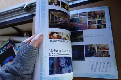 Your Name Japanese Anime Movie Artbook 2016 Makoto Shinkai