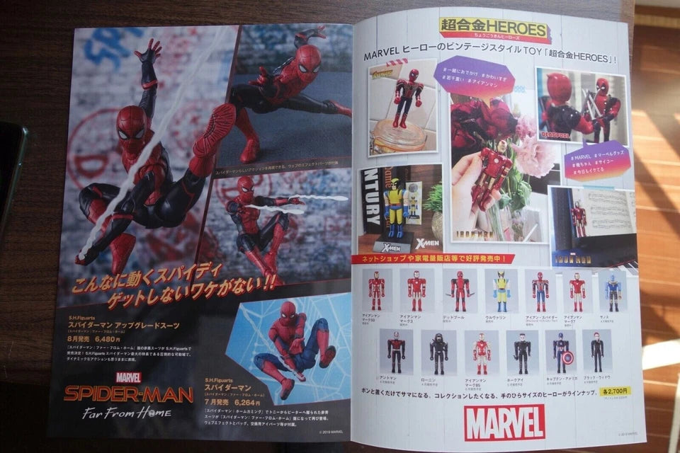Avengers Endgame Japanese Chirashi Mini Ad-Flyer Poster 2019 Figure A4