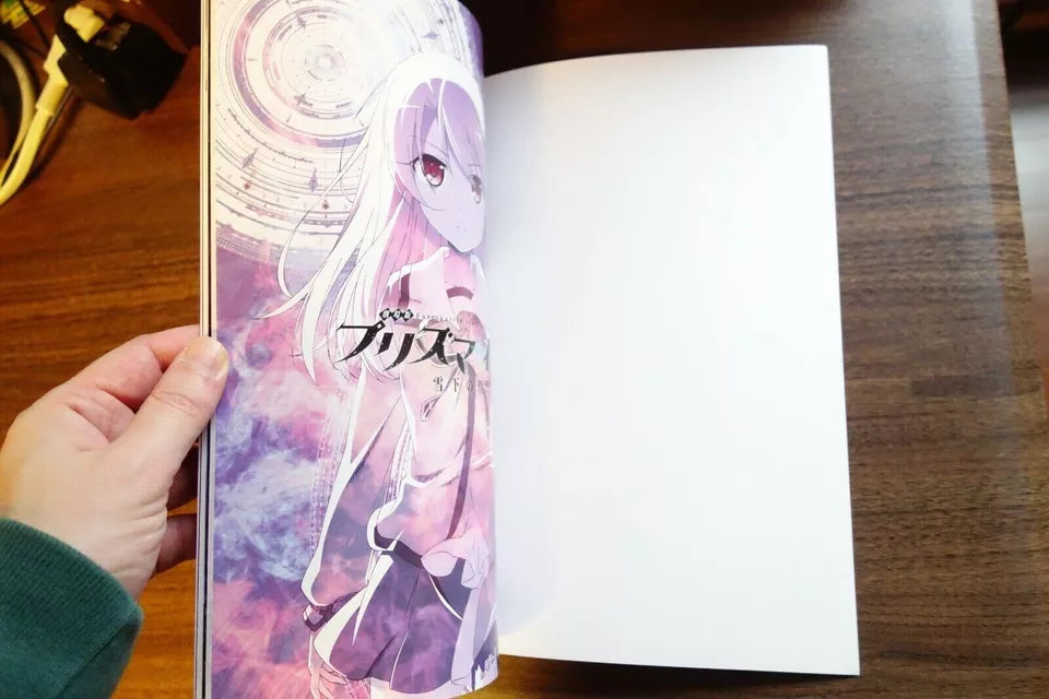 Fate Kaleid Prisma Ilya Japanese Anime Movie Program Pamphlet 2017
