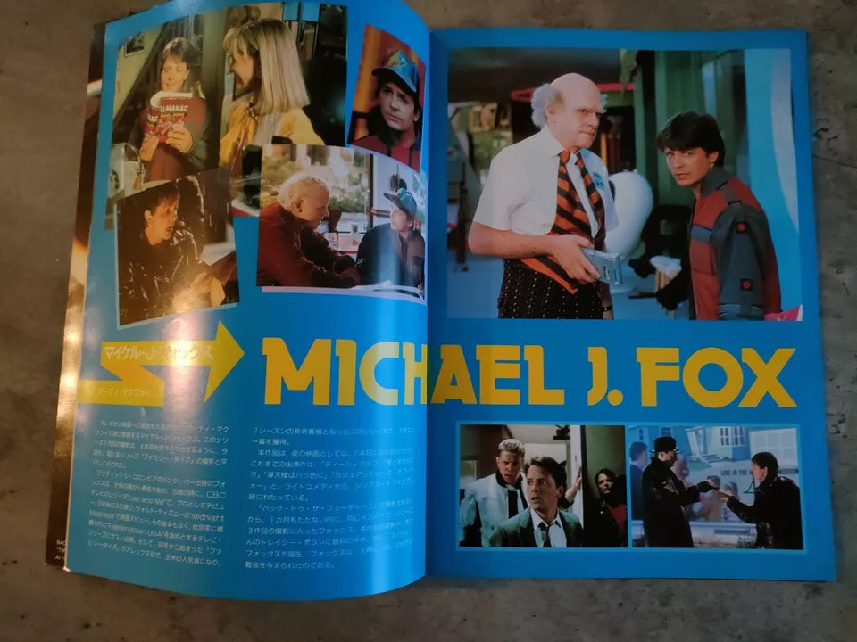 Back To The Future 2 Japanese Movie Program Pamphlet 1989