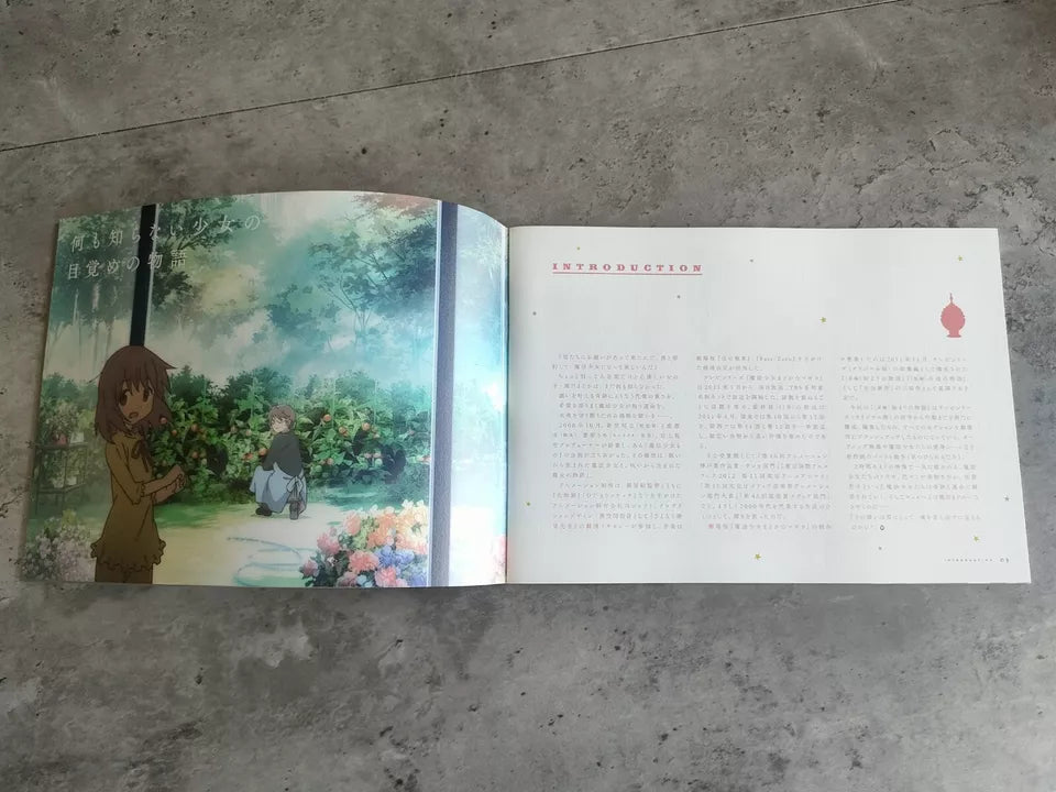 Puella Magi Madoka Magica Japanese Anime Movie Program Pamphlet 2012 1 Beginning