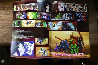 Accel World Infinite Burst Japanese Anime Movie Program Pamphlet 2016