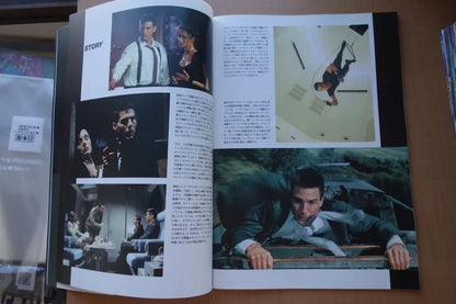 Mission Impossible Japanese Movie Program Pamphlet 1996