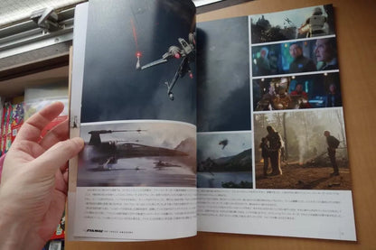 Star Wars The Force Awakens Japanese Movie Program Pamphlet 2015 Memorial 2