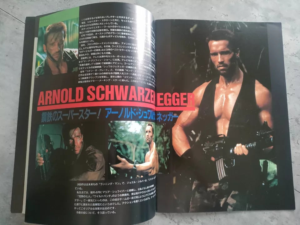 Predator Japanese Movie Program Pamphlet 1987