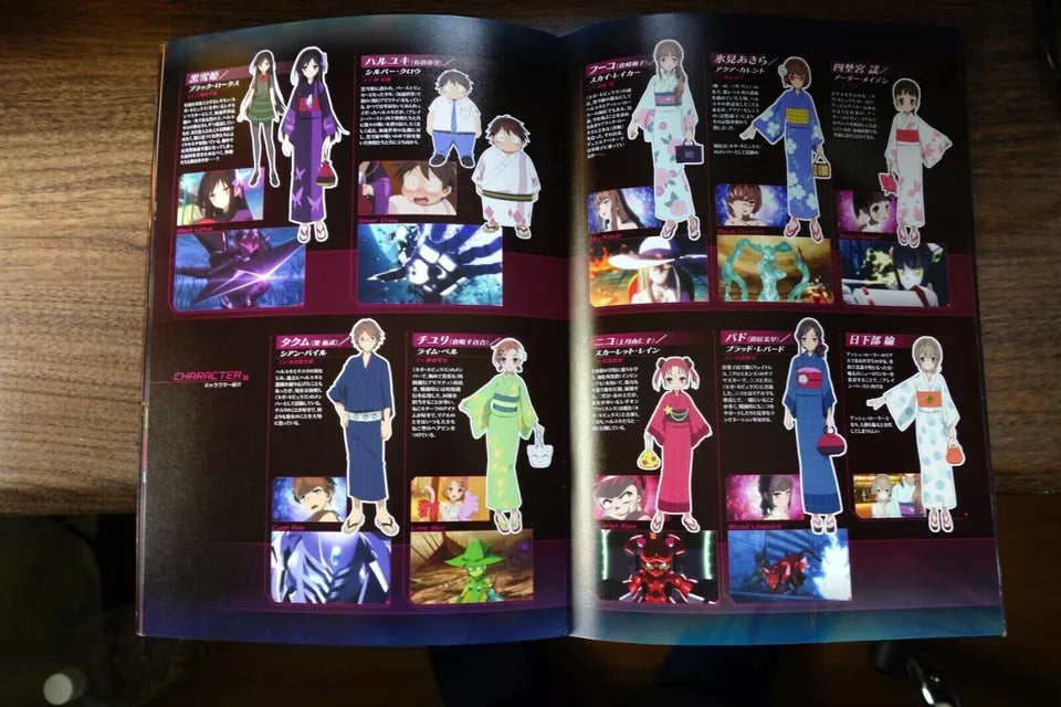 Accel World Infinite Burst Japanese Anime Movie Program Pamphlet 2016