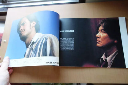 Babel Japanese Movie Program Pamphlet 2006