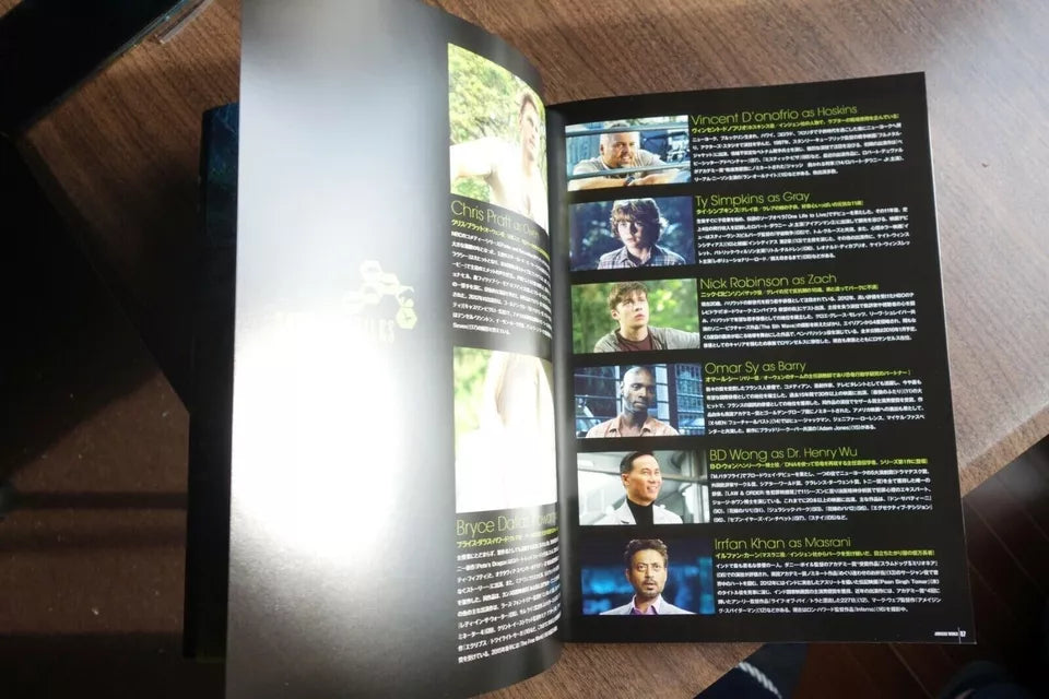 Jurassic World Japanese Film Movie Program Pamphlet 2015