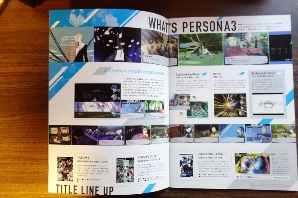 Persona 3 Movie 1 Spring of Birth Japanese Anime Movie Program Pamphlet 2013