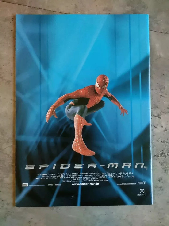 Spider-Man Japanese Movie Program Pamphlet 2002 Marvel Raimi