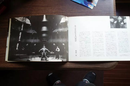 Kafka Japanese Film Movie Program Pamphlet 1991 Soderbergh