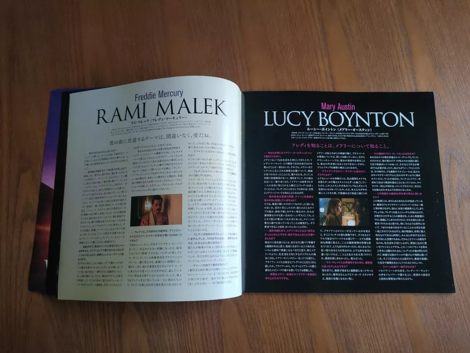 Bohemian Rhapsody Japanese Movie Program Pamphlet 2018 Queen