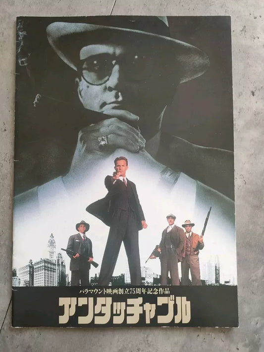The Untouchables Japanese Movie Program Pamphlet 1987