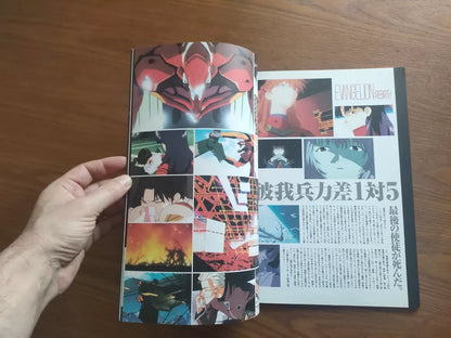 Evangelion Death And Rebirth Japanese Anime Movie Program Pamphlet 1997 B
