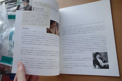 Coco Before Chanel Japanese Movie Program Pamphlet 2009