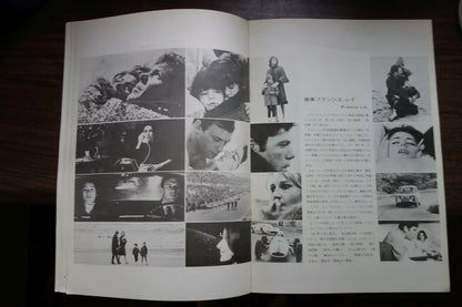 A Man And A Woman Japanese Movie Program Pamphlet 1966 Lelouch