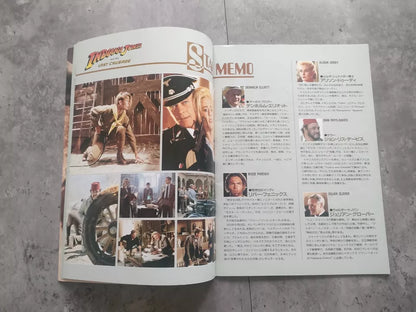 Indiana Jones Last Crusade Japanese Movie Program Pamphlet 1989