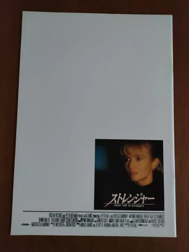 Never Talk To Strangers Japanese Movie Program Pamphlet 1995