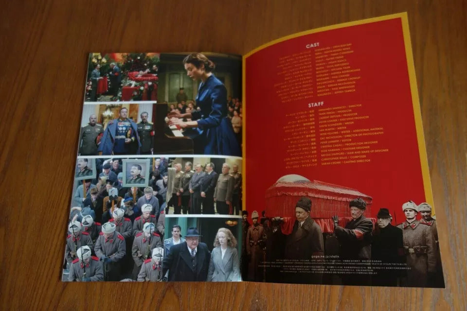 The Death of Stalin Japanese Movie Program Pamphlet 2017