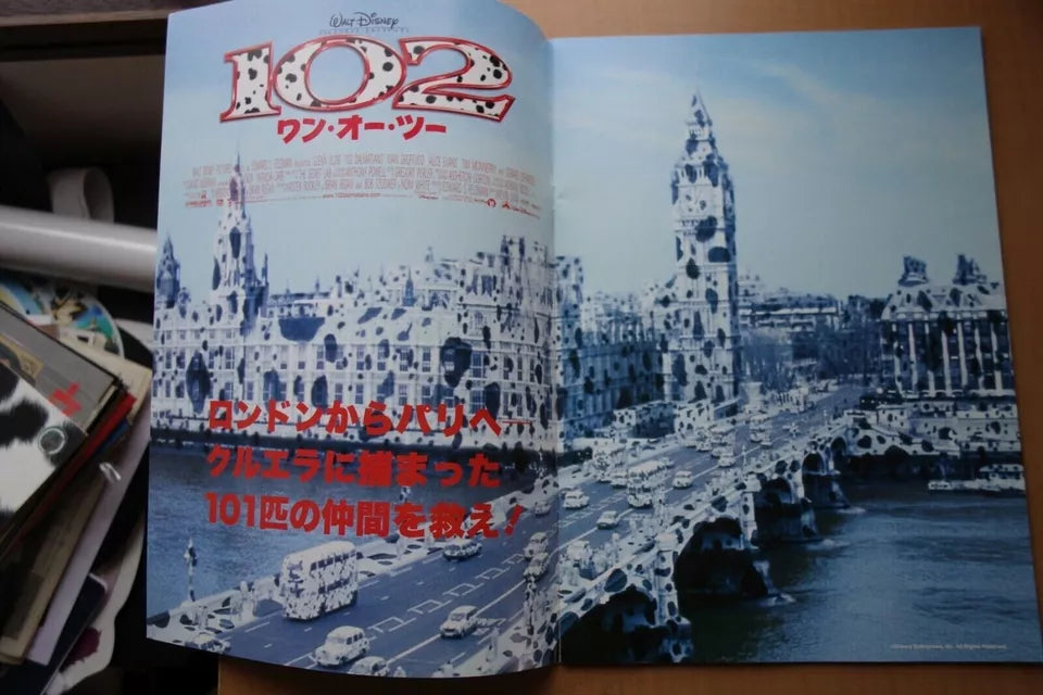 102 Dalmatians Japanese Movie Program Pamphlet 2000