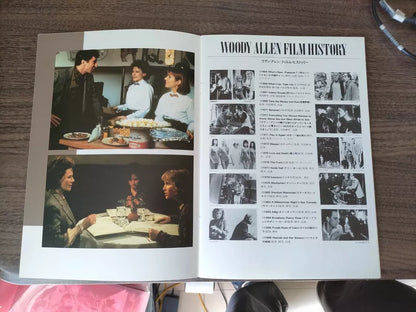 Hannah And The Sisters Japanese Movie Program Pamphlet 1986 Woody Allen