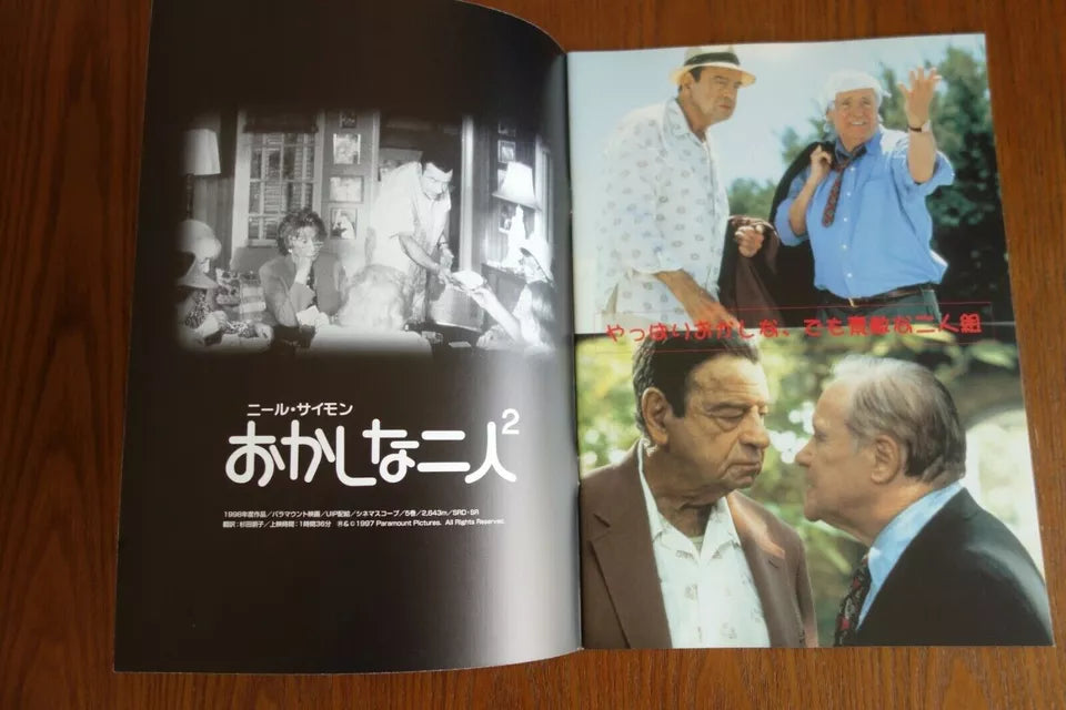 The Odd Couple 2 Japanese Movie Program Pamphlet 1998
