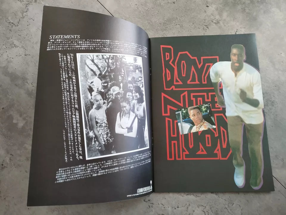Boyz n The hood Japanese Movie Program Pamphlet 1991
