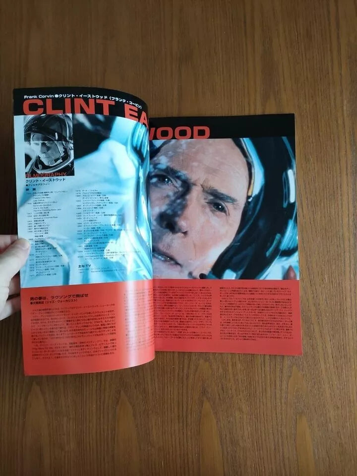 Space Cowboys Japanese Movie Program Pamphlet 2000