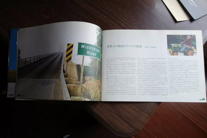 The Straight Story Japanese Film Movie Program Pamphlet 1999 David Lynch