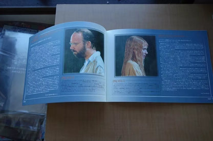 Lady In The Water Japanese Film Movie Program Pamphlet Shyamalan