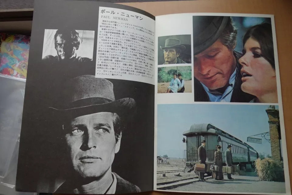 Butch Cassidy And The Sundance Kid Japanese Movie Program Pamphlet 1969