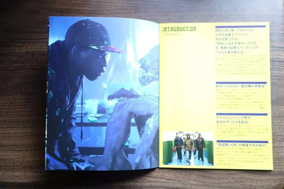 Attack The Block Japanese Film Movie Program Pamphlet 2011