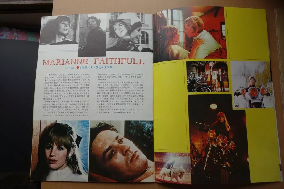 The Girl On The Motorcycle Japanese Movie Program Pamphlet 1968 Cardiff Delon