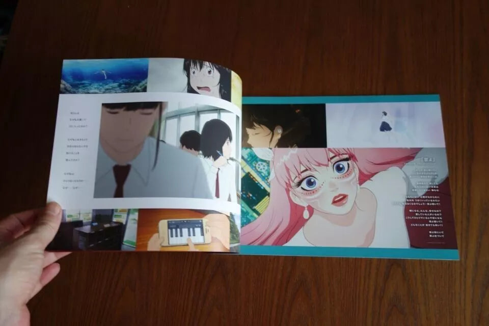Belle Dragon and Freckled Princess Japanese Anime Movie Program Pamphlet 2021