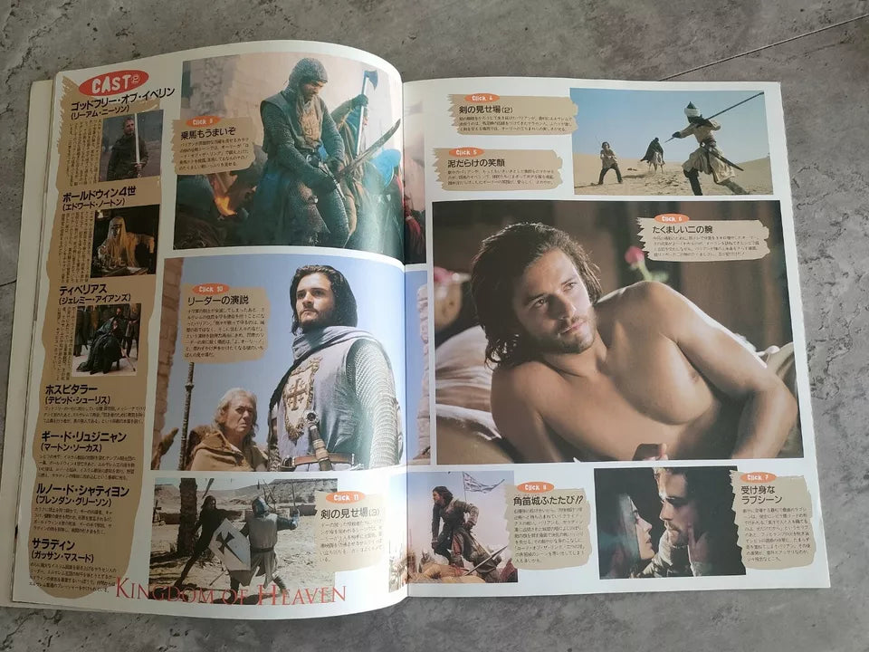 Kingdom of Heaven Japanese Movie Program Pamphlet 2005