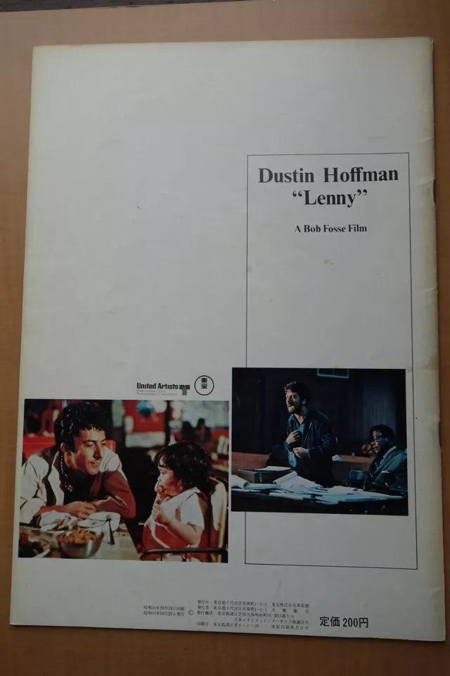 Lenny Japanese Movie Program Pamphlet 1974 Dustin Hoffman