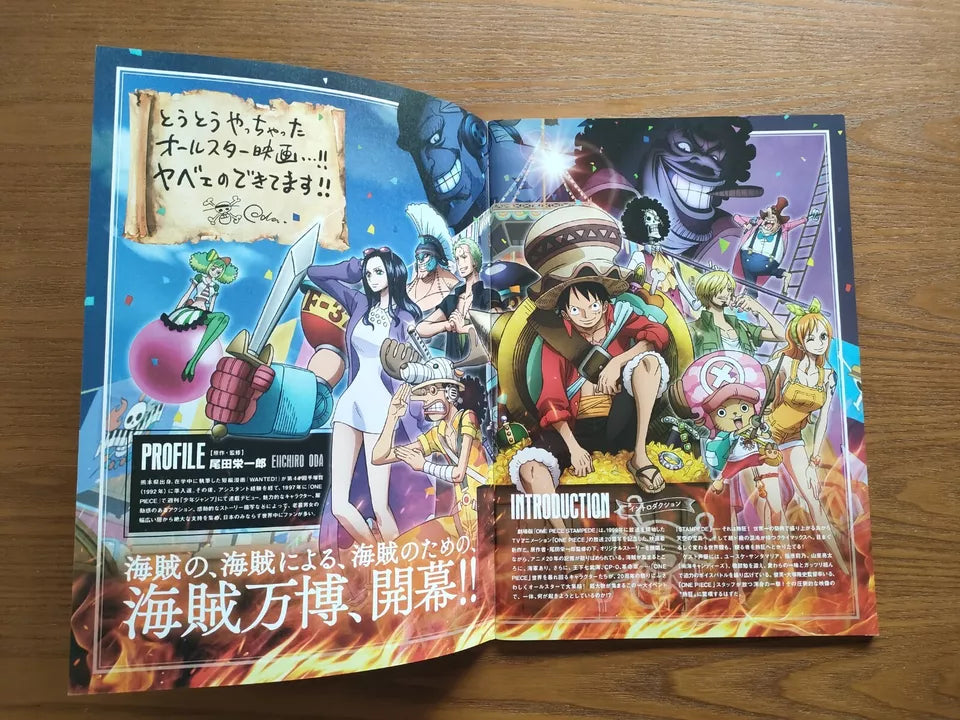 One Piece Stampede Japanese Anime Movie Program Pamphlet 2019