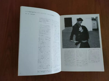 Callas Forever Japanese Movie Program Pamphlet 2002