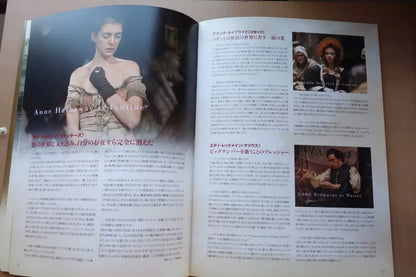 Les Miserables Japanese Movie Program Pamphlet 2012