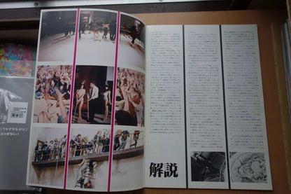 City of Women Japanese Movie Program Pamphlet 1980 Federico Fellini