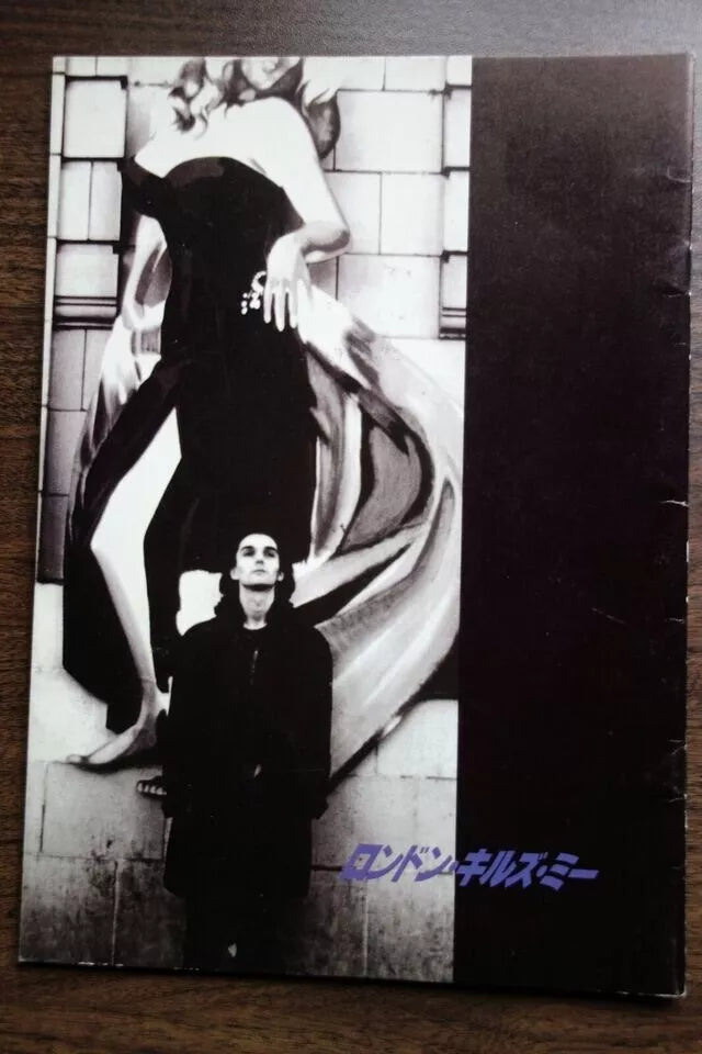 London Kills Me Japanese Film Movie Program Pamphlet 1991