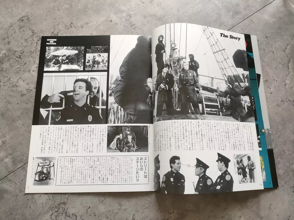 Police Academy 4 Japanese Movie Program Pamphlet 1987