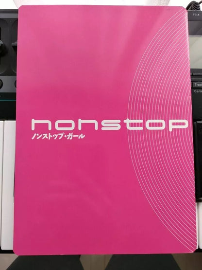 Committed - Non Stop Girl Japanese Movie Program Pamphlet 2000 Graham Heather