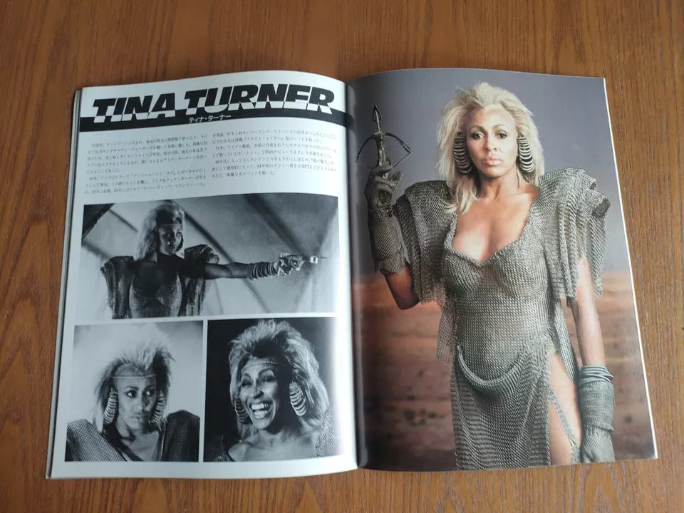 Mad Max Beyond Thunderdome Japanese Movie Program Pamphlet 1985