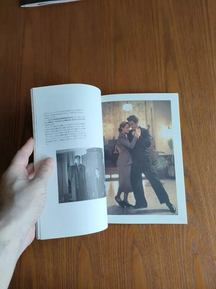 East/West Japanese Movie Program Pamphlet 1999