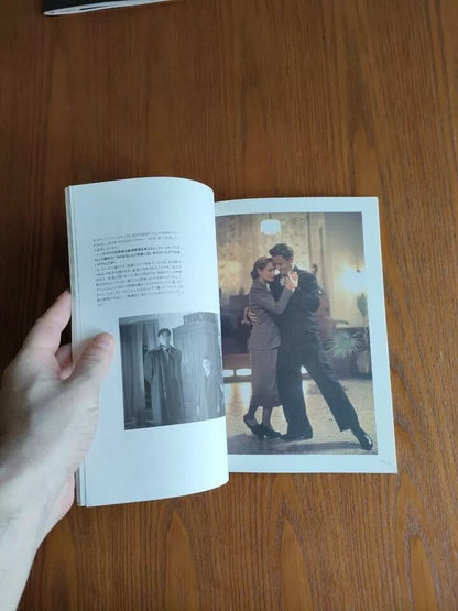 East/West Japanese Movie Program Pamphlet 1999