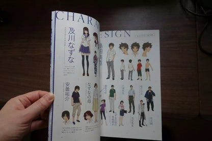 Fireworks Japanese Anime Movie Program Pamphlet 2017 Shunji Iwai